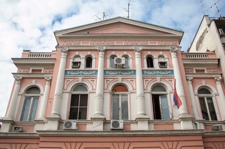 Radio Valjevo (arhiva)
