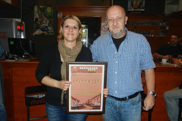 Mina Sanković i Radovan Puletić