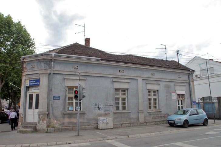 Dom opozicije