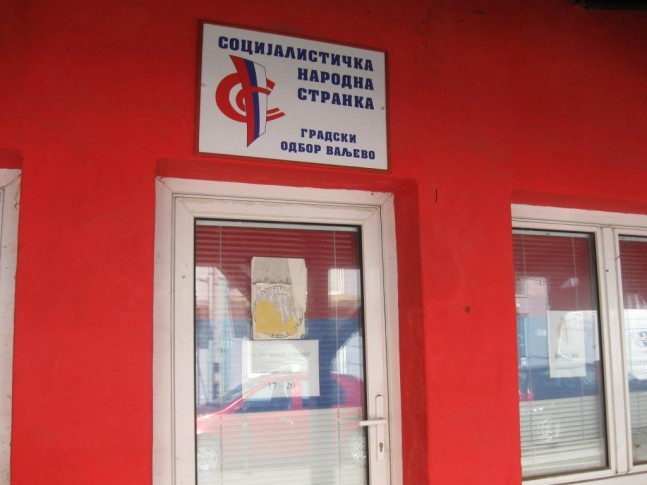 Stara autobuska stanica