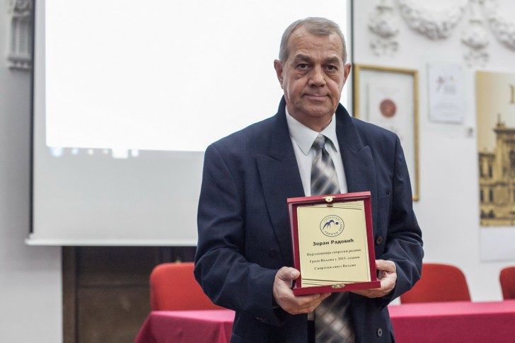 Zoran Radović