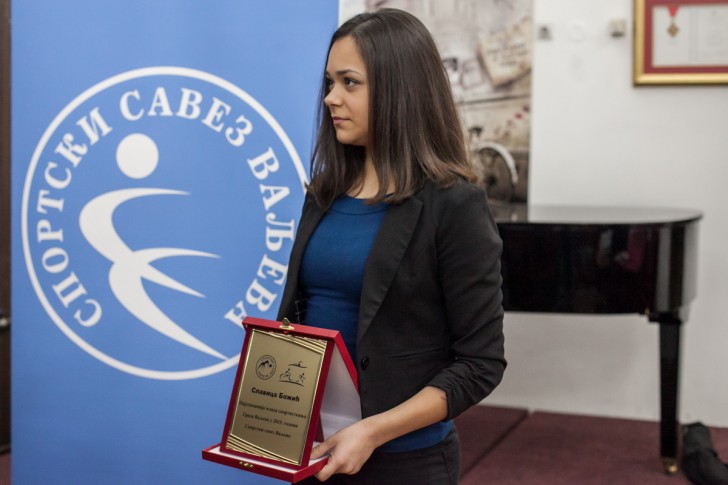 Slavica Božić
