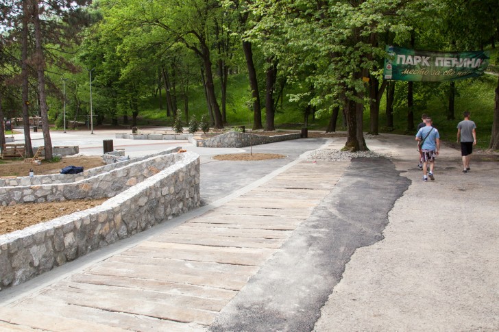 Ulaz u park