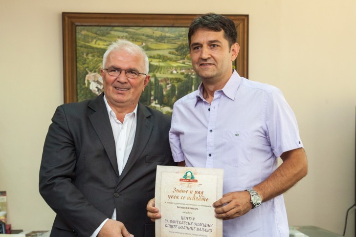 Aleksandar Rajevac i Branko Budimirović