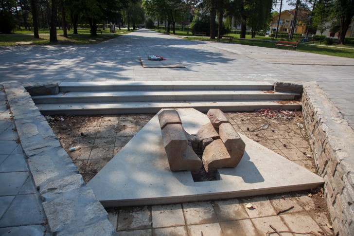 Park Peti puk