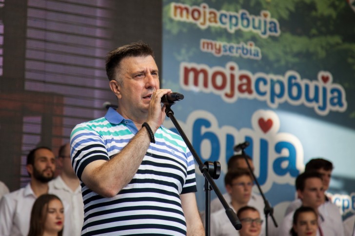Otvaranje Moja Srbija