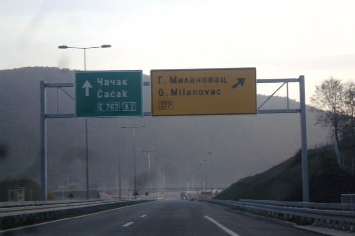 Deonica autoputa Beograd-Južni Jadran