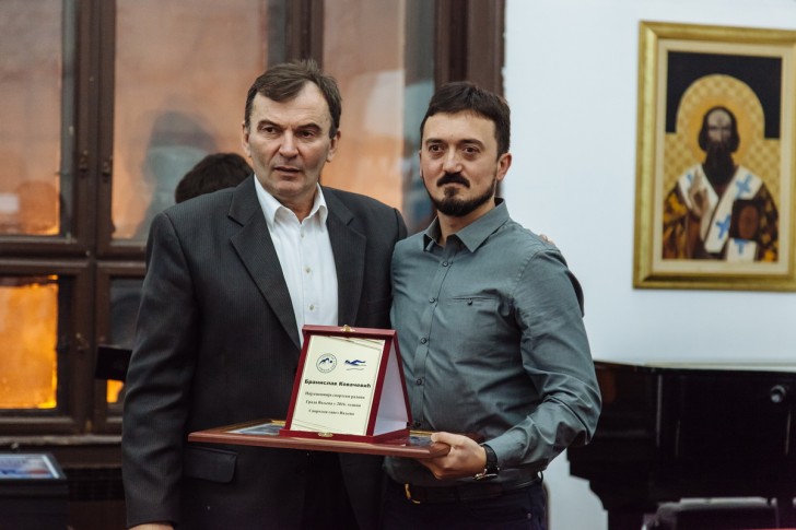 Branislav Kovačević