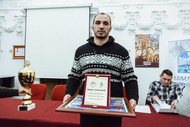 Marko Jovanović