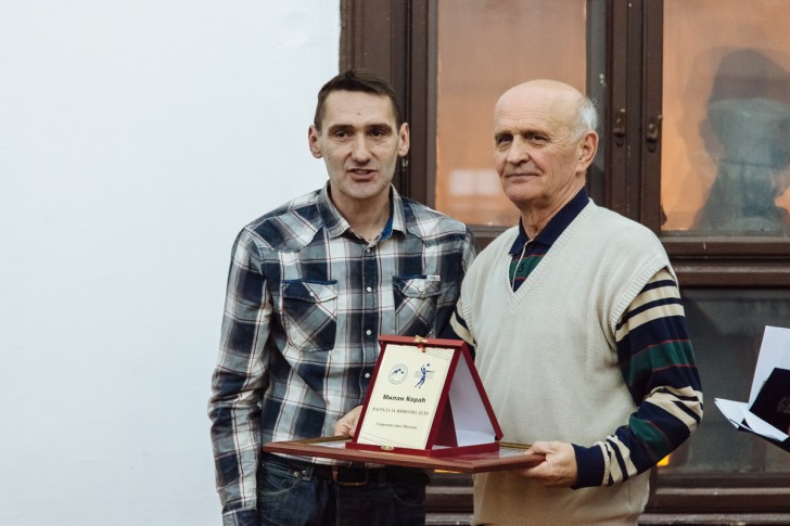 Milan Korać