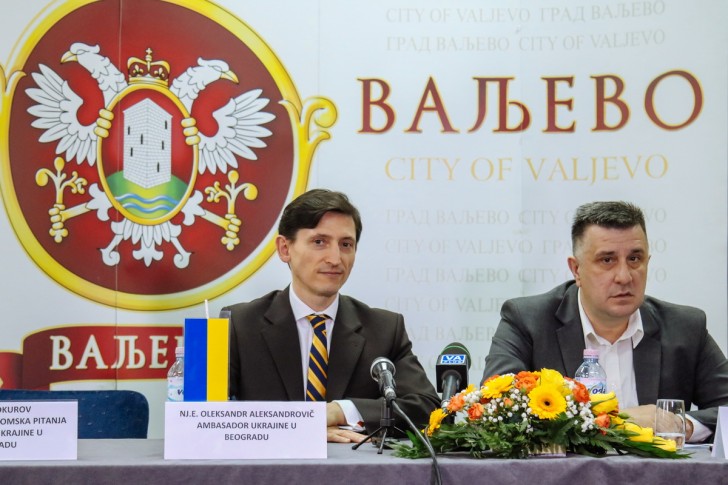 Oleksandr Aleksandrovič i Slobodan Gvozdenović