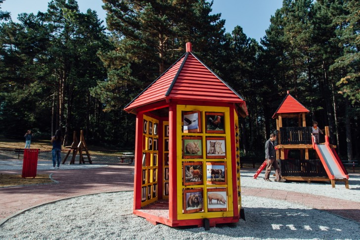 Zabavno-avanturistički park na Divčibarama