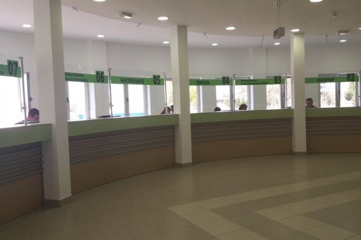 Šalter sala 