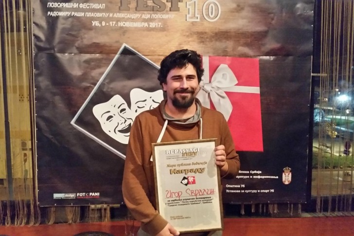 Igor Svrdlin