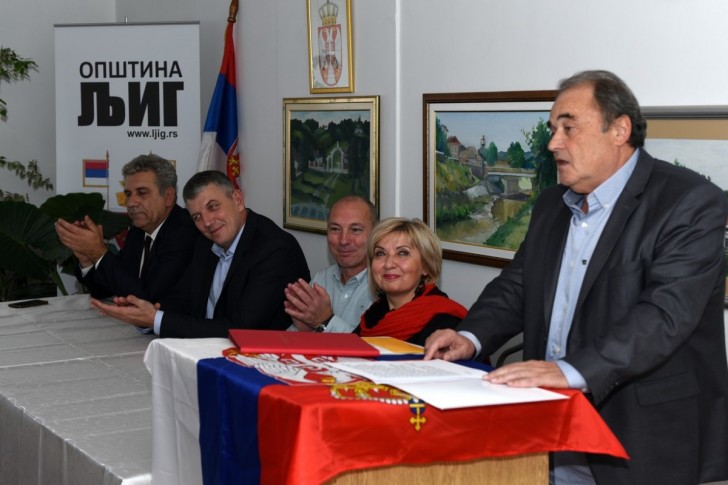 Aleksandar Arsić