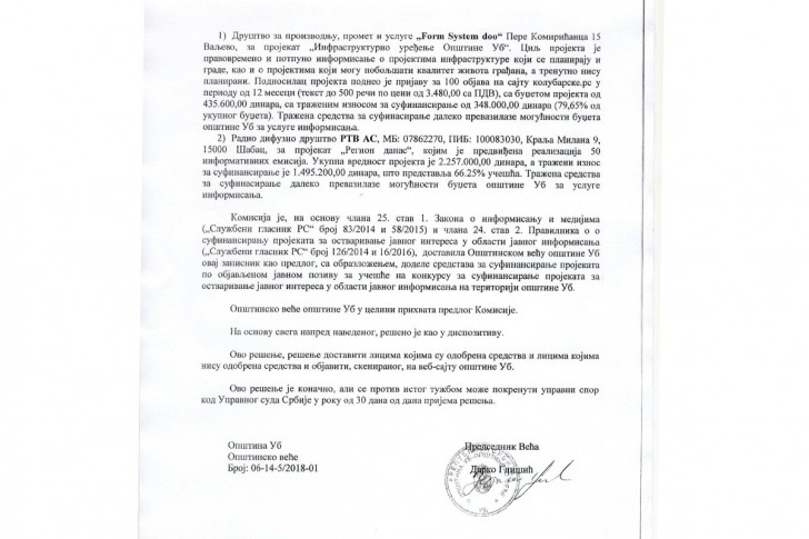 REšenje u kome piše Form System