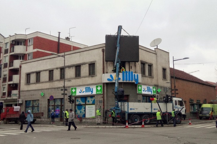 Postavljanje led bilborda (15. 02. 2018.)