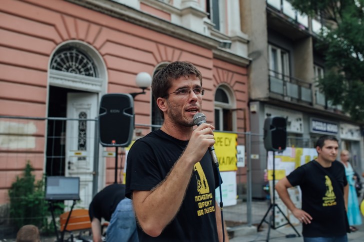 Ljubomir Radović