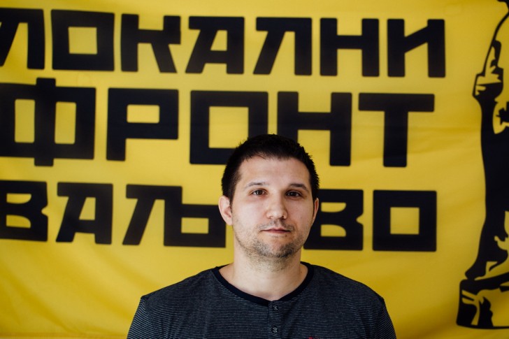 Đorđe Petković 