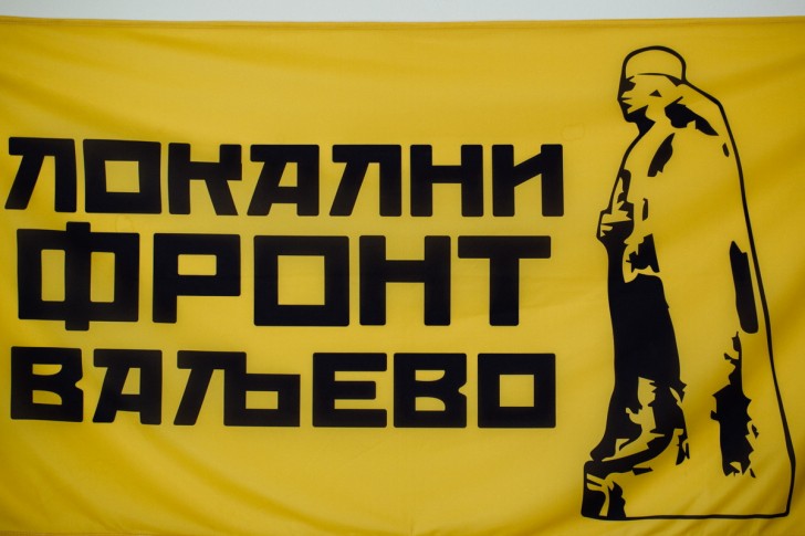 Lokalni front Va