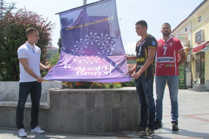 Đukan Đukanović, Strahinja Radić i Miloš Marković