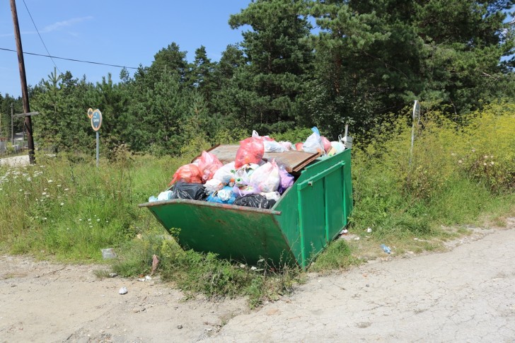 Kontejner