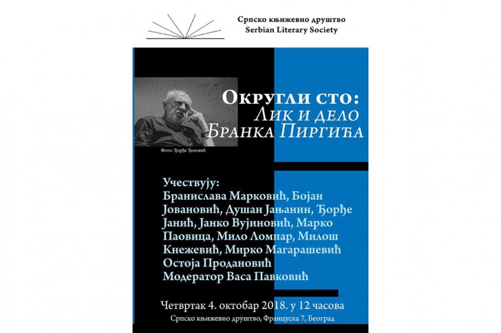 Plakat