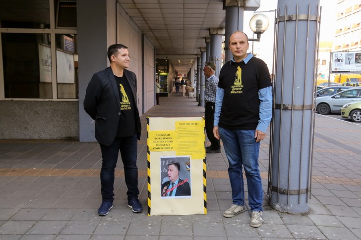 Đorđe Petković i Željko Trifunović