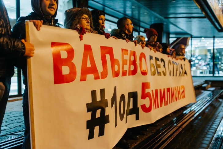 Valjevo bez straha - #1 od 5 miliona