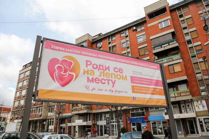 Bilbord Grada