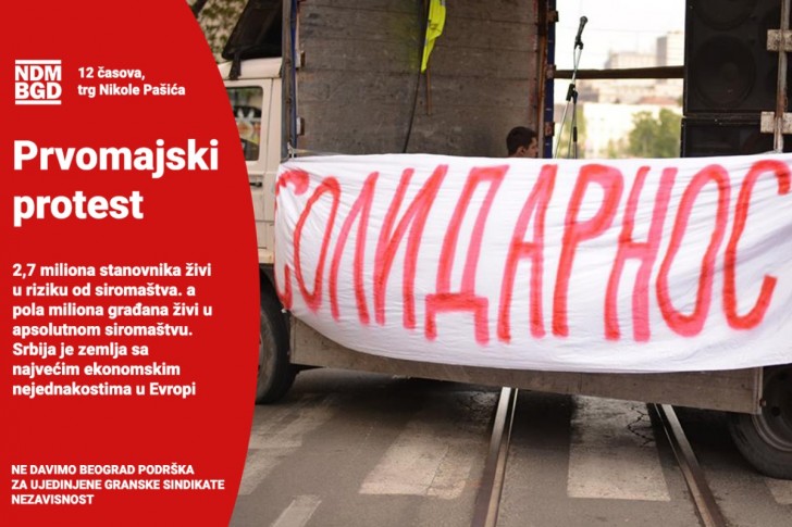 Prvomajski protest 