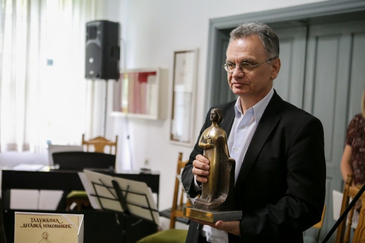 Vojislav Karanović 