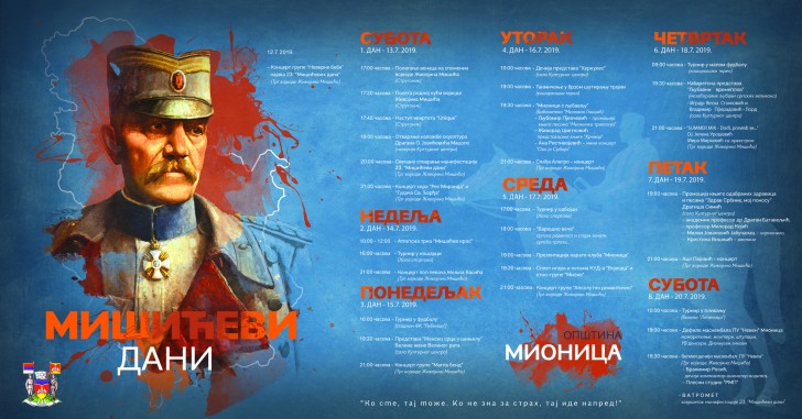 Program Mišićevih dana