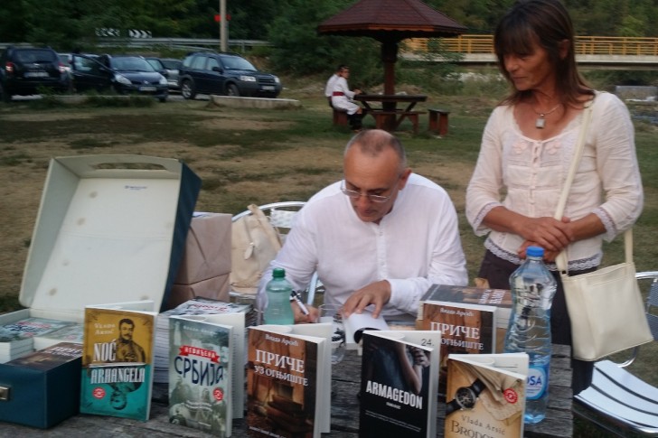 Vlada Arsić