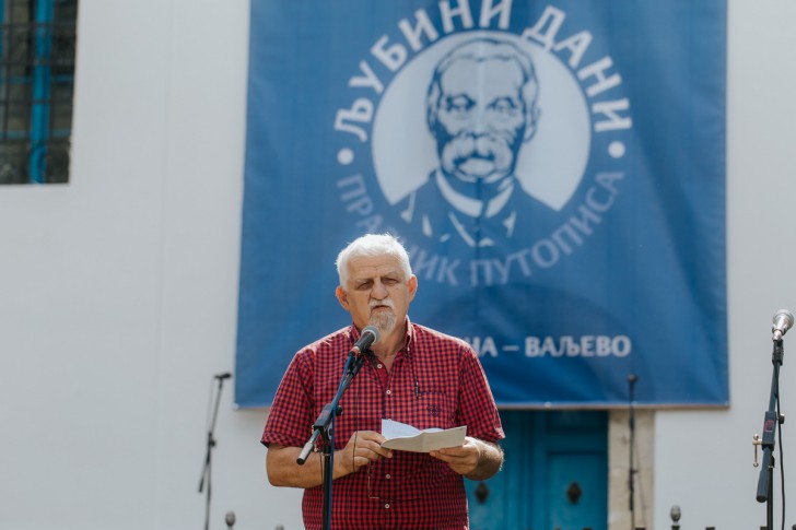 Aleksandar Laković