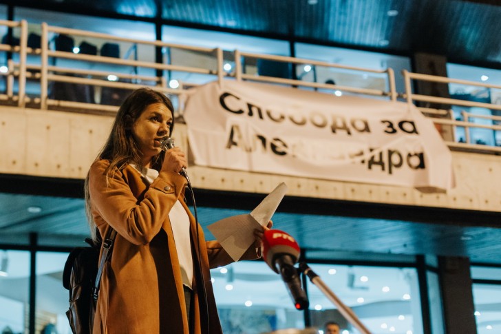 Valentina Reković