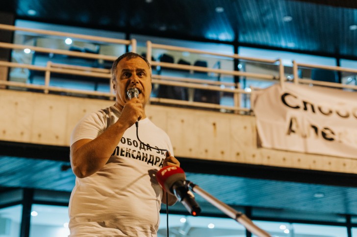 Branislav Grubački 
