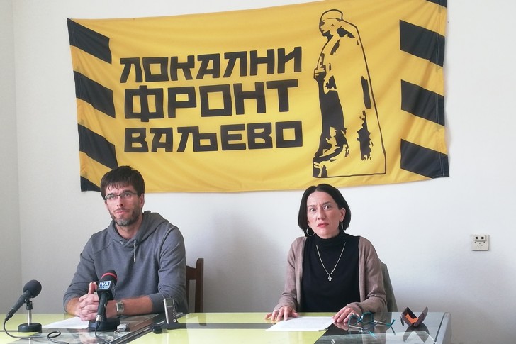 Ljubomir Radović i Vera Marković