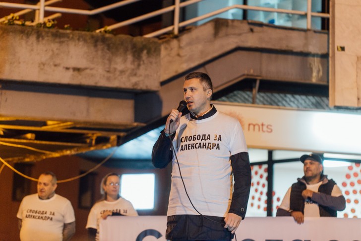 Boško Obradović