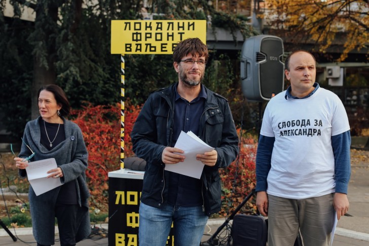 Marković, Radović, Trifunović