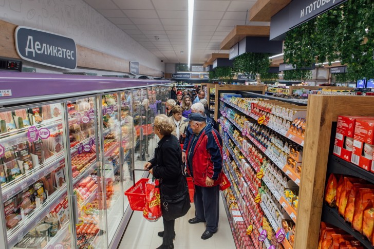 Europrom supermarket u Loznici