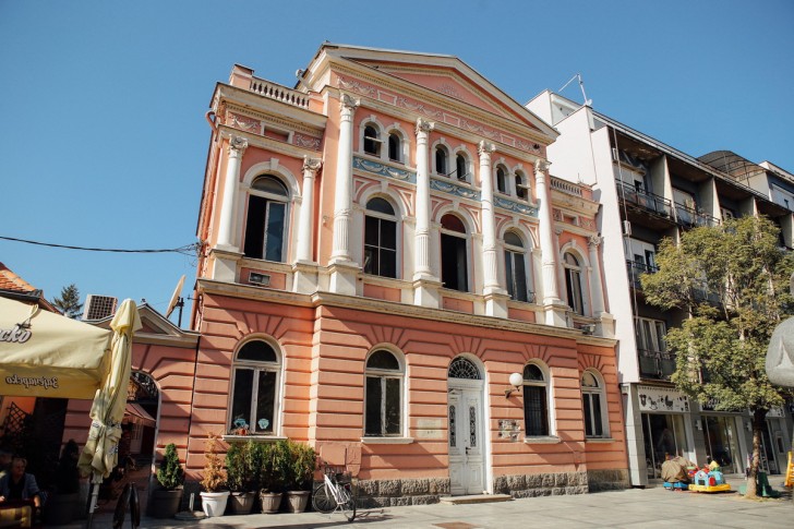 Nekadašnja Narodna štedionica