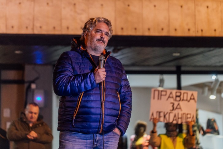 Aleksandar Gajić