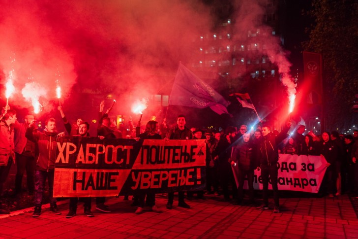 Sloboda za Aleksandra Obradovića 