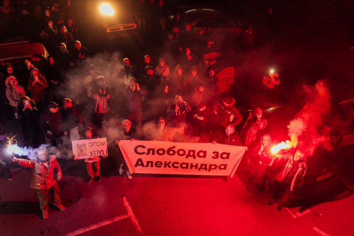 Grašani ispred Aleksandrove zgrade