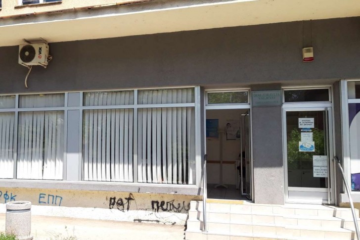 Ambulanta Peti puk