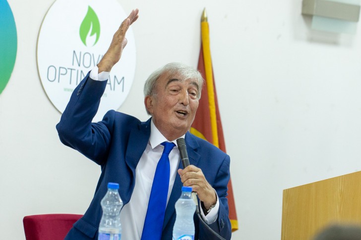 Čedomir Čupić