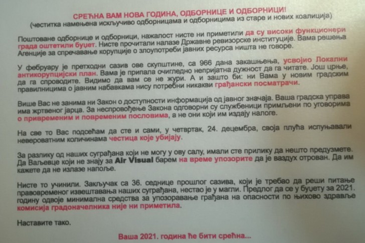 Novogodišnja čestitka Lokalnog fronta Va