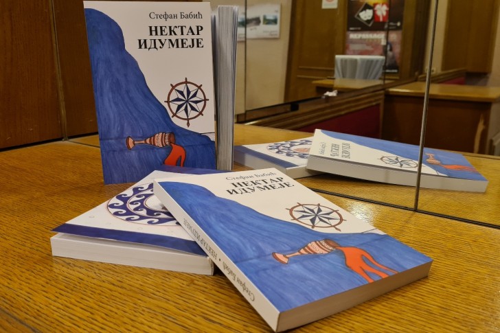Knjiga Nektar Idumeje