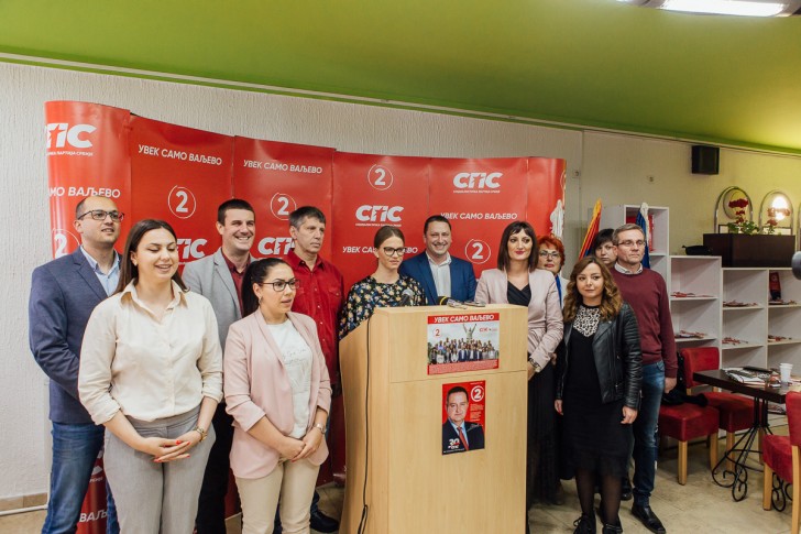 Konferencija za novinare (maj 2020.)